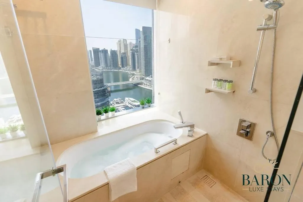 Fabulous 1Br Emaar Residences Marina Dubai 0*,