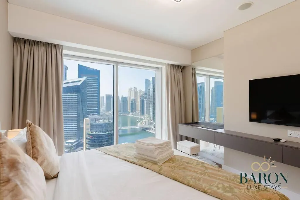 Daire Fabulous 1Br Emaar Residences Marina Dubai
