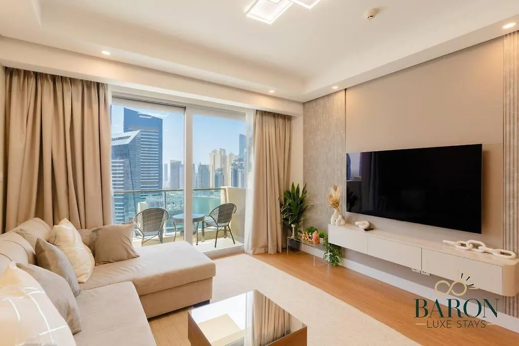 Fabulous 1Br Emaar Residences Marina Dubai Apartment