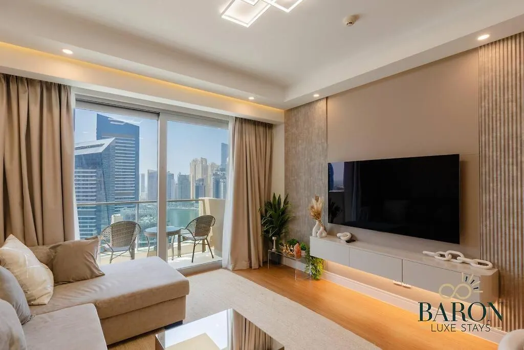 Fabulous 1Br Emaar Residences Marina Dubai