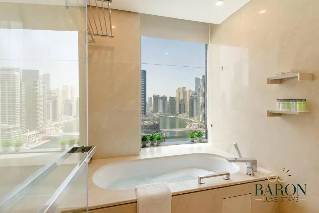 Apartment Fabulous 1Br Emaar Residences Marina Dubai