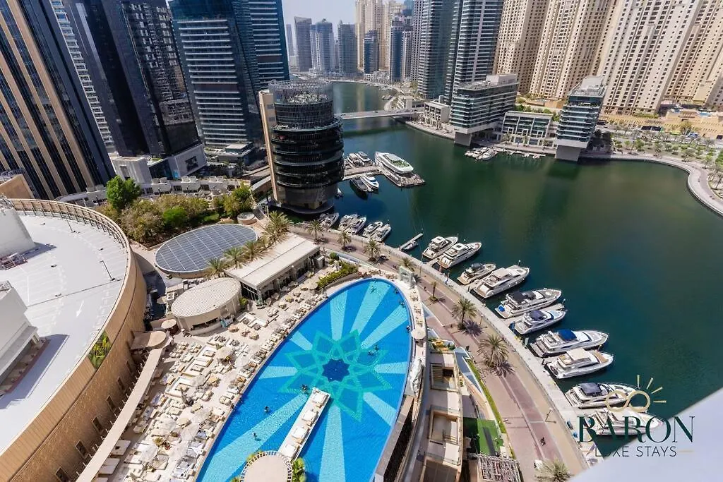 Fabulous 1Br Emaar Residences Marina Dubai 0*,